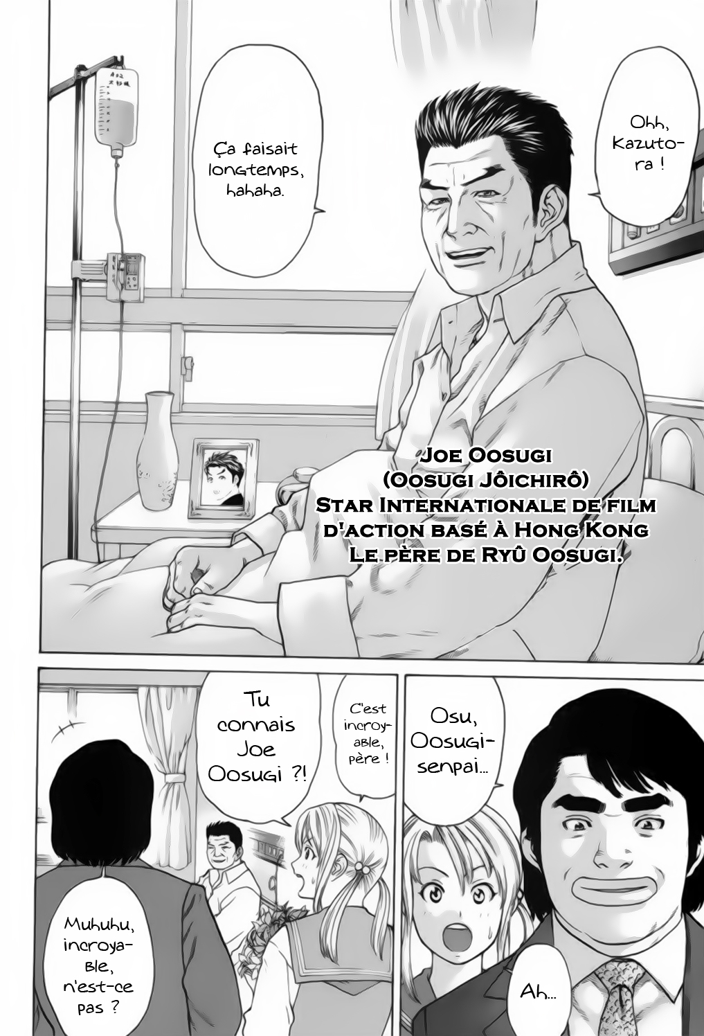 img Karate Shoukoushi Kohinata Minoru 18